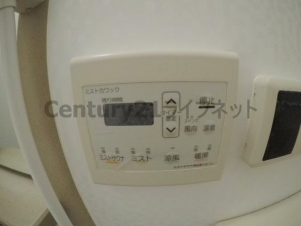 アクアスイート新大阪