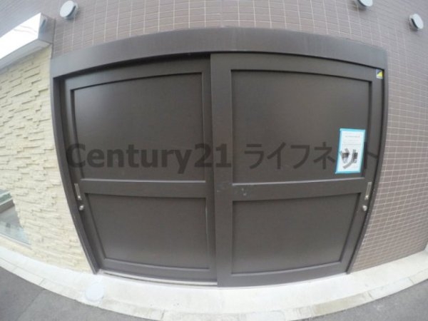 パークヒルズ新大阪ウィル