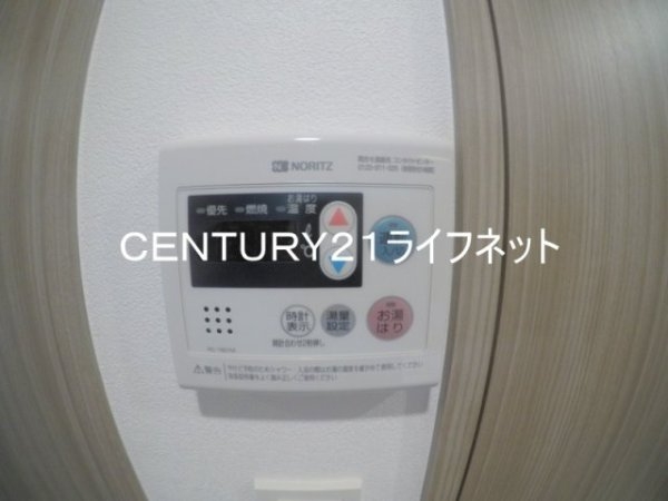 エスリードレジデンス梅田グランゲート