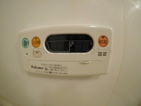 プラシード（南吹田）