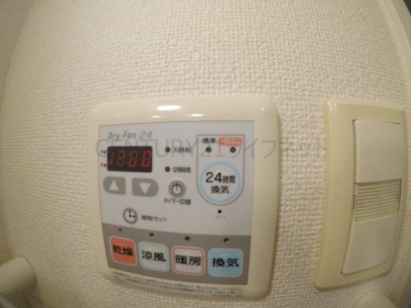 プラシード（南吹田）