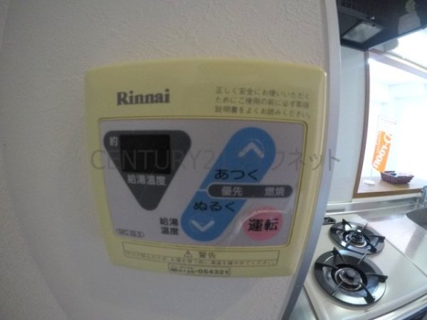 ラトゥール江坂