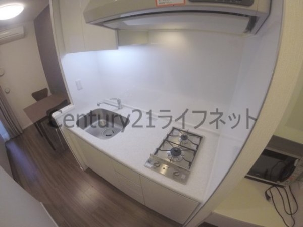 パークアクシス梅田