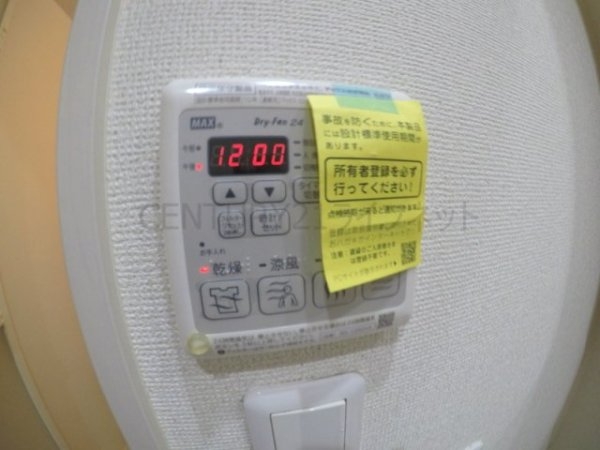 吹田市垂水町１丁目のアパート