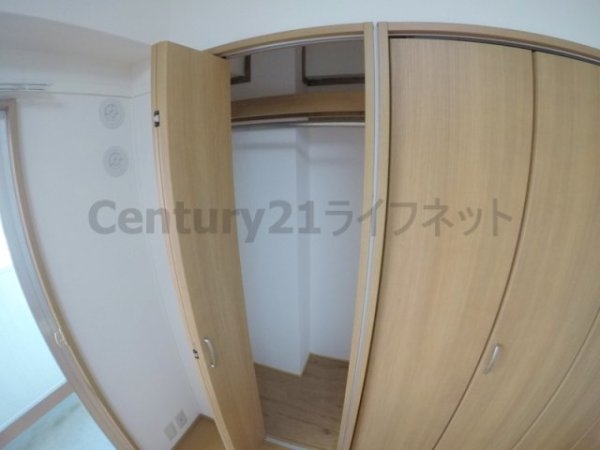 第5田村マンション