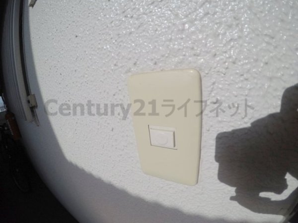 第5田村マンション