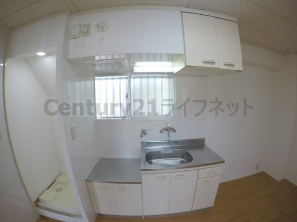 第5田村マンション
