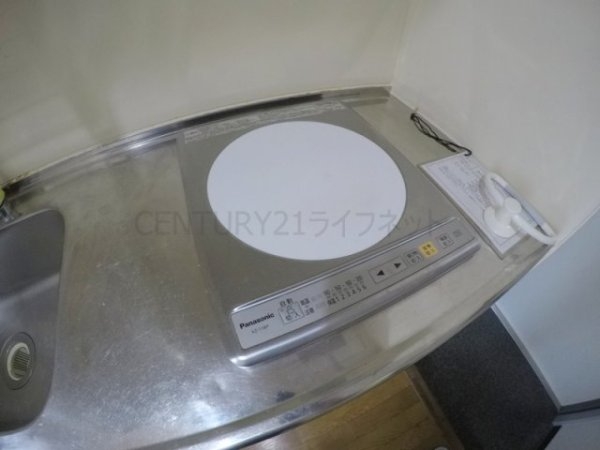 木川東エクセルハイツ