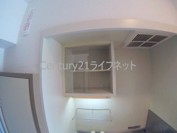 サバーブシティー13