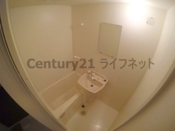プルス塚本