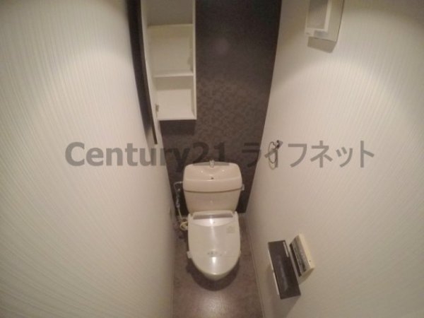プルス塚本