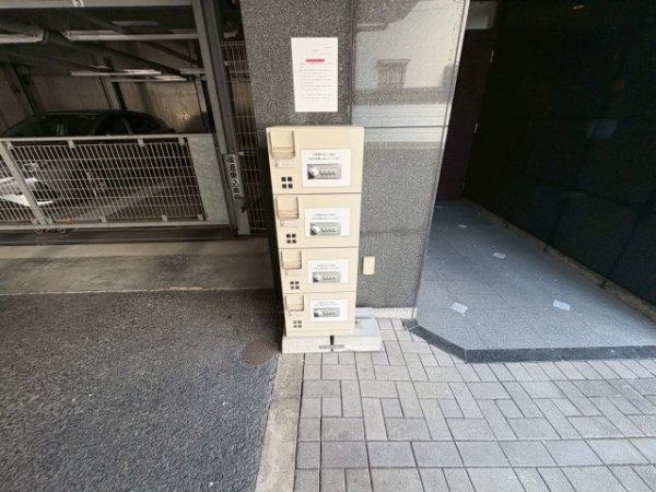 ライブガーデン江坂
