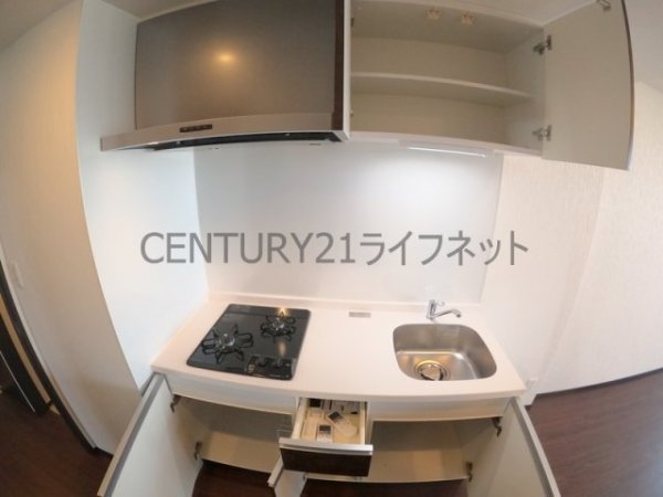 大阪市淀川区新高５丁目のマンション