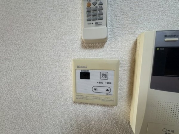 ブルーム江坂
