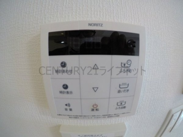 第23関根マンション