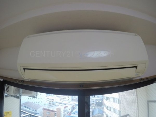 第17関根マンション