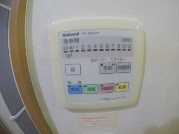 第17関根マンション