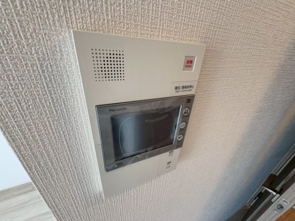 エスリードザ・グラン大阪ノース