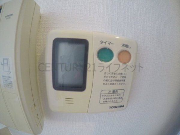 ビスタ江坂南