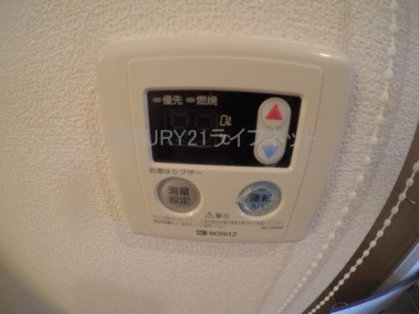 アーデン江坂