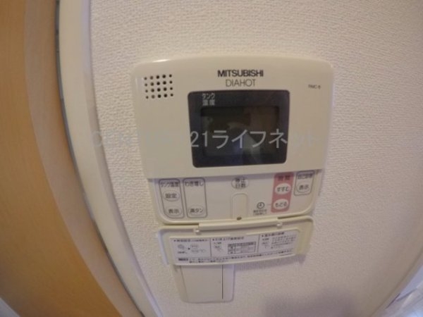 セレニテ江坂四番館