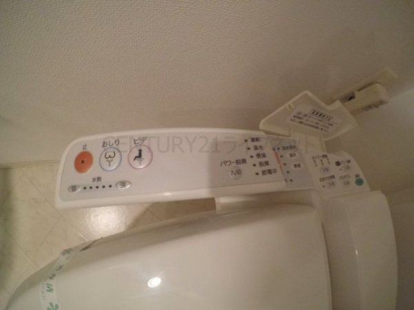 セレニテ江坂四番館