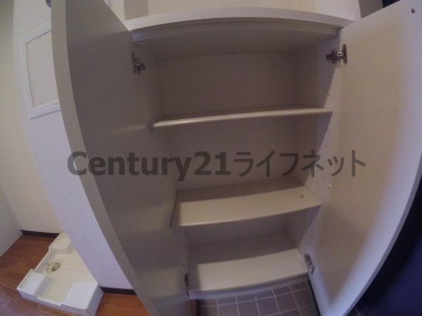 マインズ・コム新北野