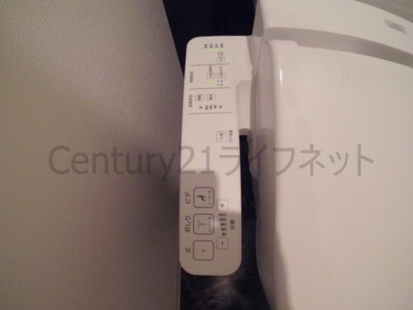 エスレジデンス新大阪ウエスト