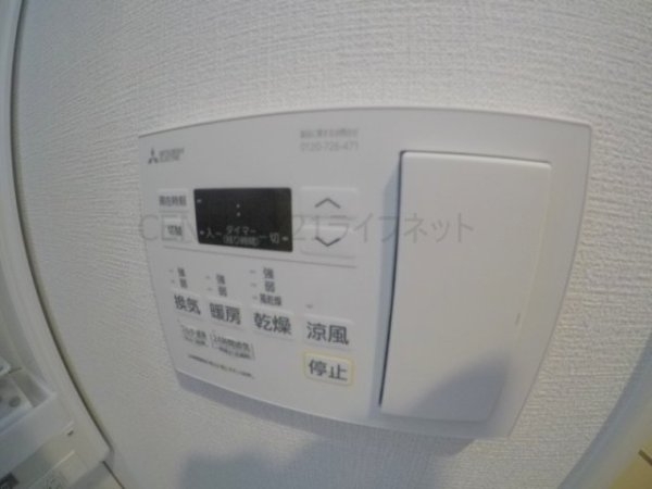 ライブガーデン江坂9