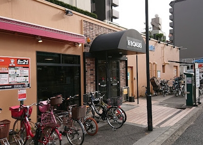 アルティザ緑地公園(阪急オアシス服部緑地店)
