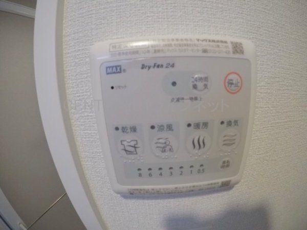 スプランディッド新大阪5