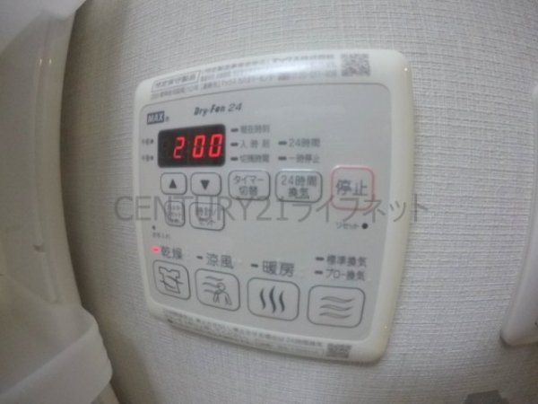 エスフォート江坂垂水町
