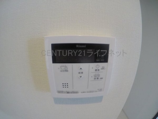 HKレジデンス