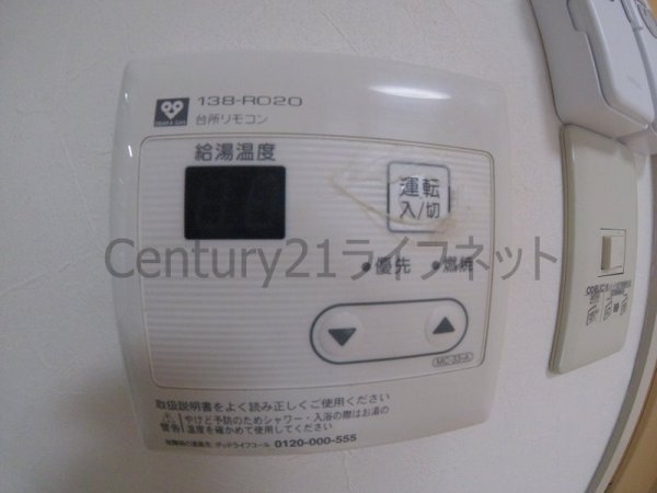 MSR天満東
