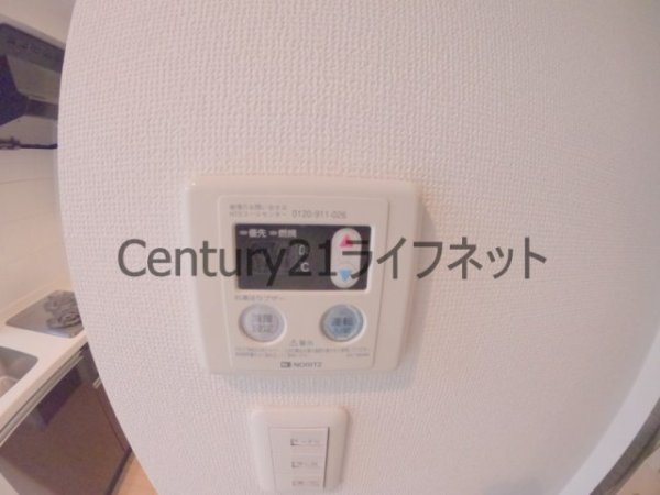 エスライズ梅田北
