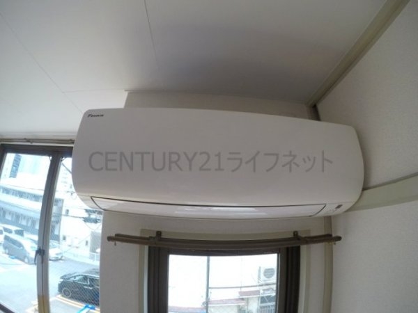あかつきマンション