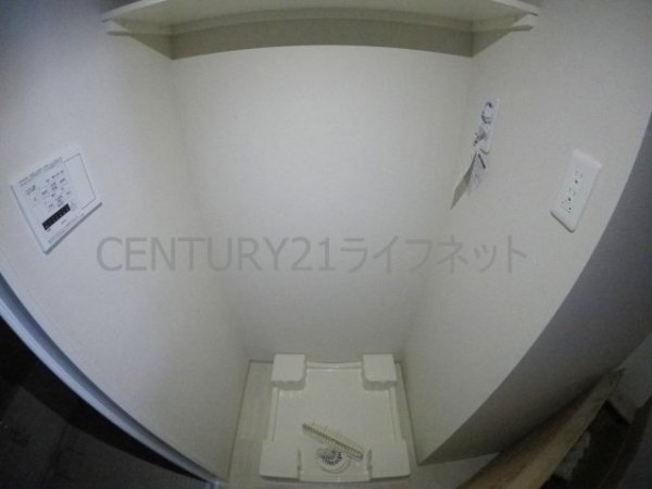グリットビル