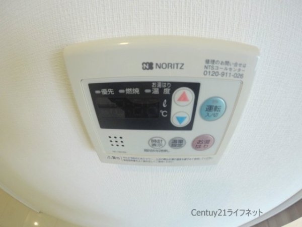 DUON新大阪レジデンス