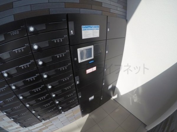 Arome梅田