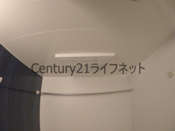 Arome梅田