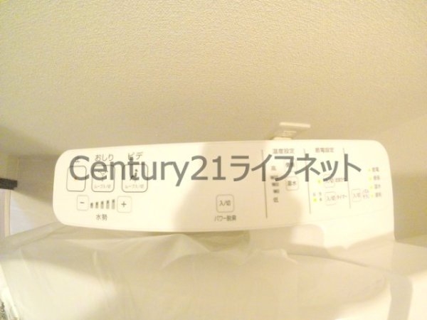 プレサンス梅田北オール