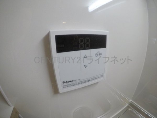 パークロッジマンション