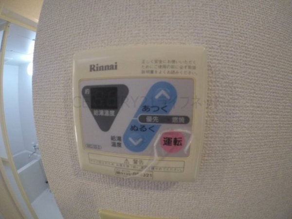 プルミエールメゾン江坂