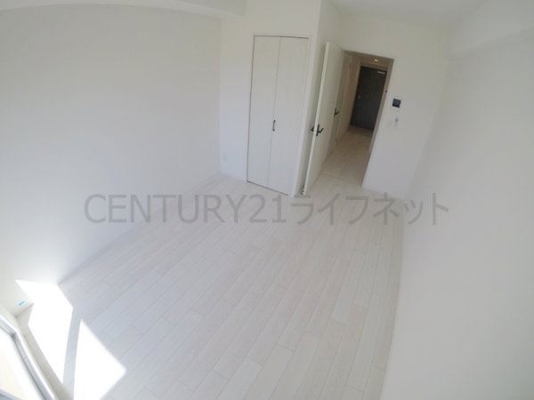 エムエスアール新大阪南