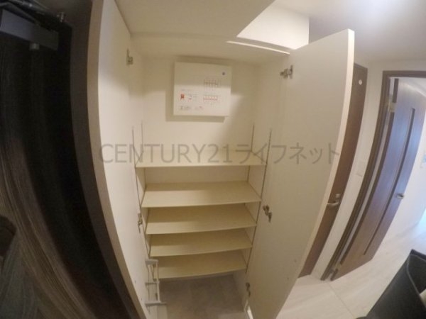 エスリードレジデンス梅田マークス