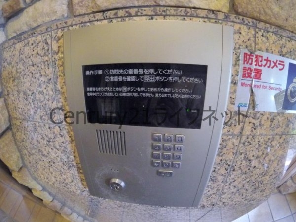 エステムコート梅田茶屋町デュアルスペース