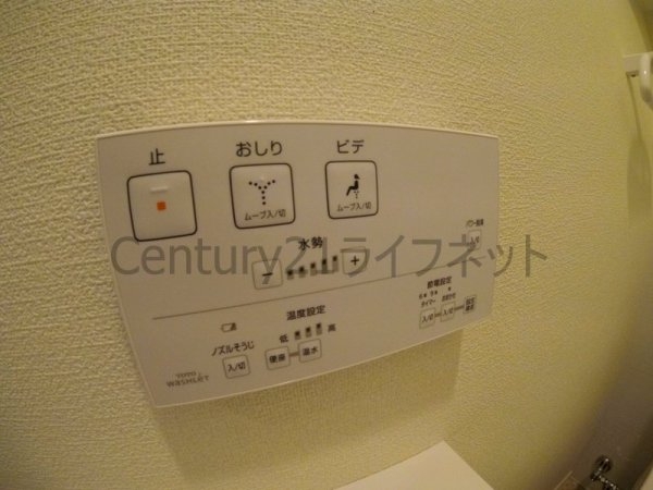 ノルデンタワー南森町プレミアム