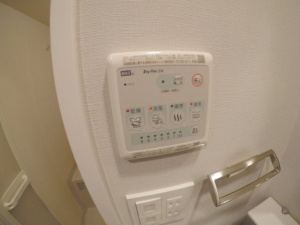 ORUSUS福島