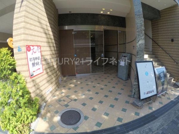 アーバンフラッツ江坂