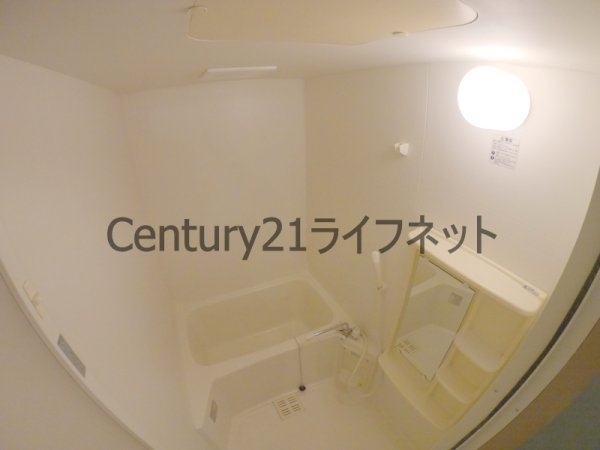 ラフィーネアズマ